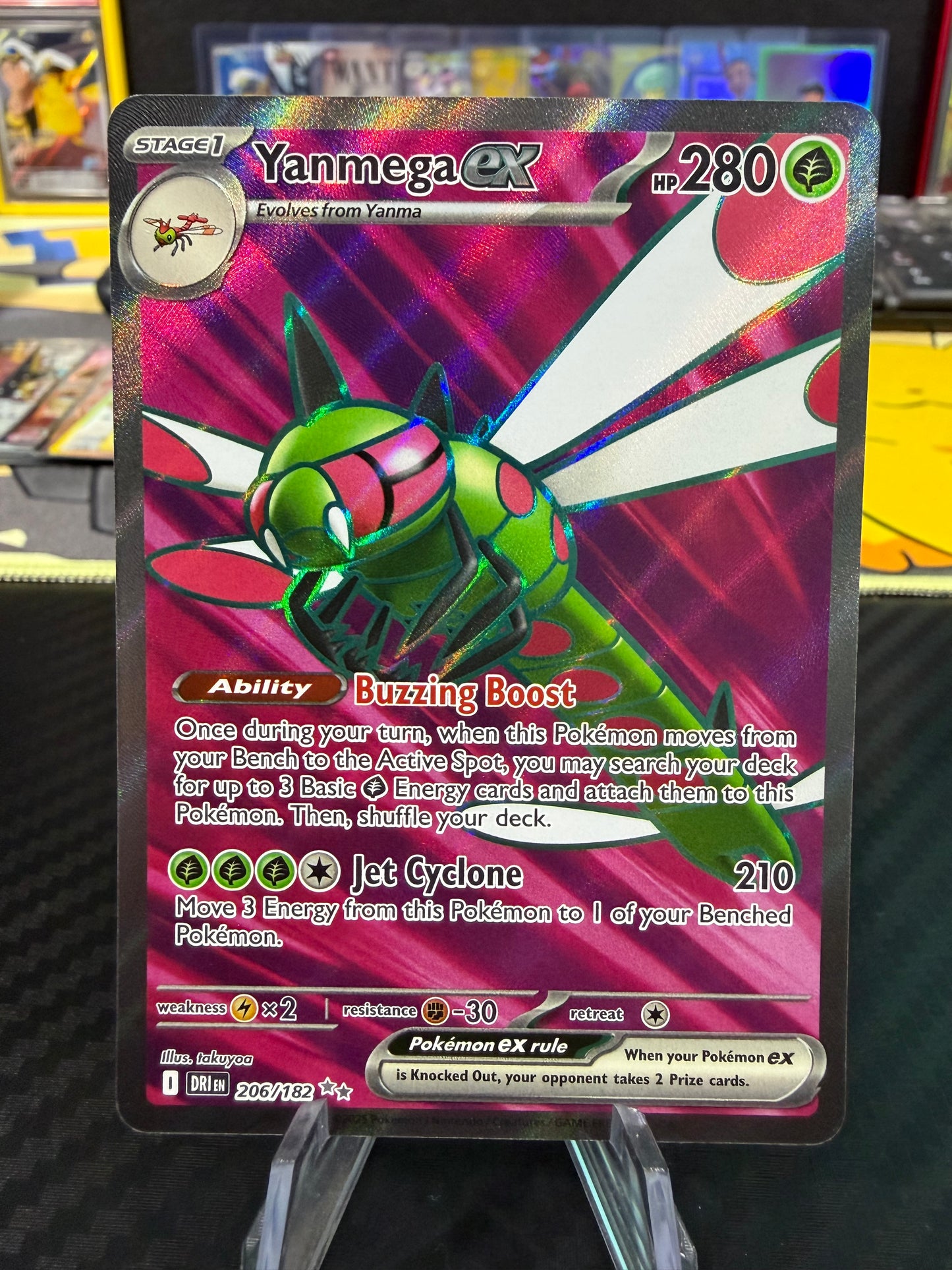 Yanmega Ex - 206/182 - Full Art - Destined Rivals
