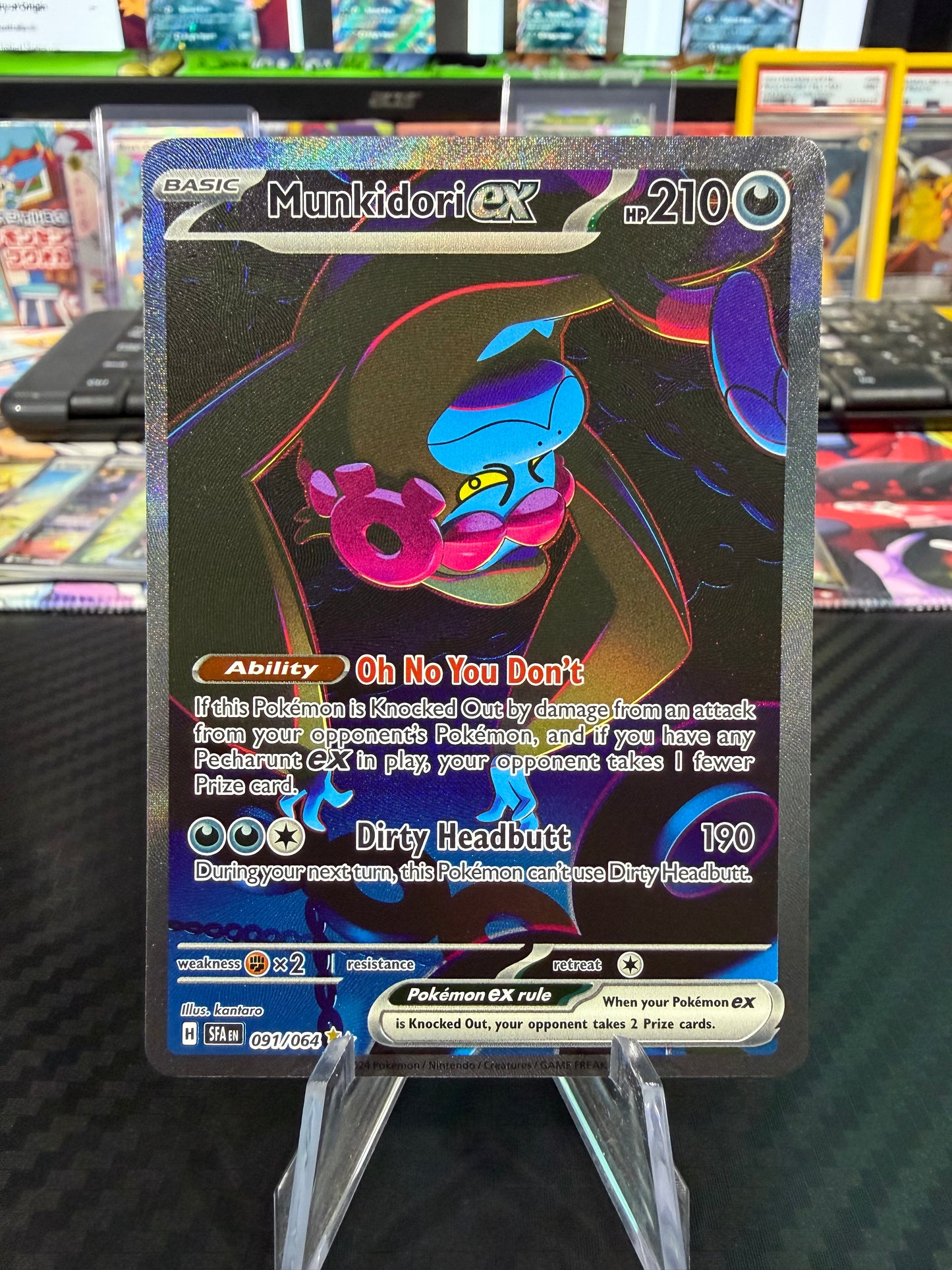 Munkidori Ex - 091/064 - Special Illustration Rare - Shrouded Fable - NM