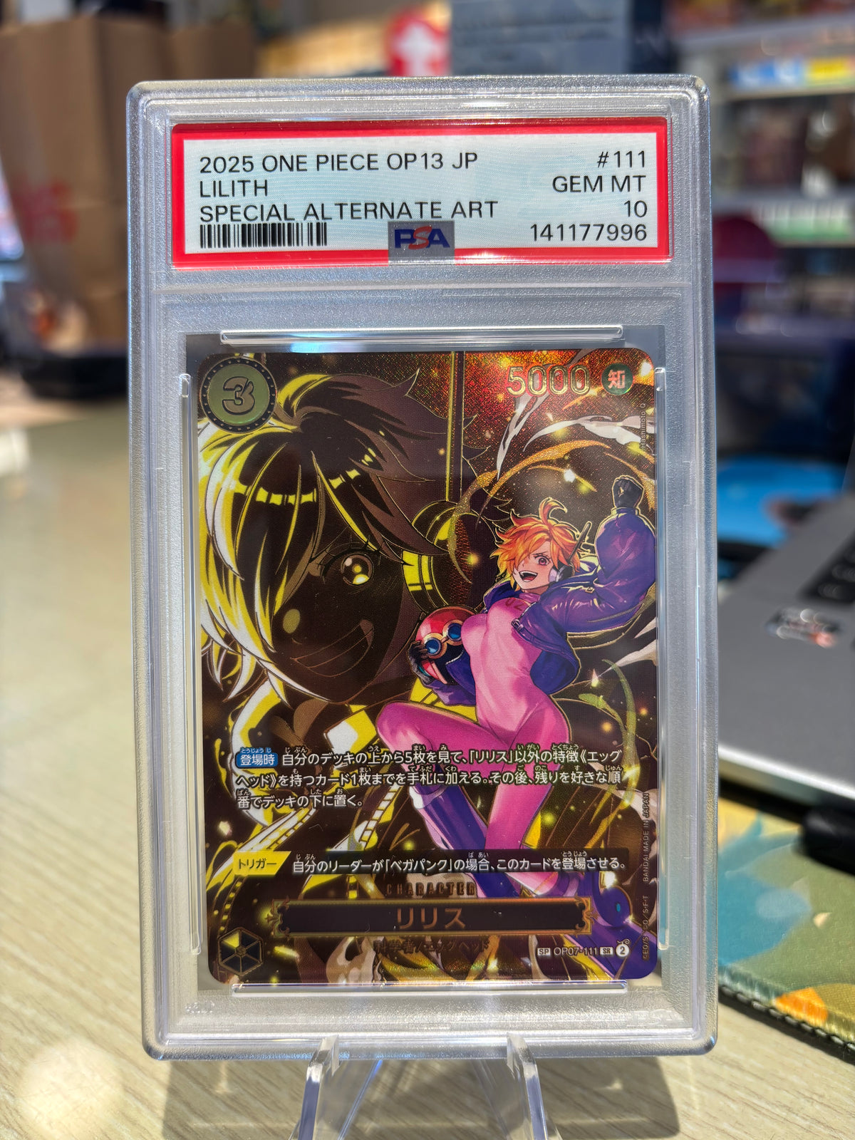 PSA 10 - Lilith - OP07-111 - Japanese Carrying On His Will