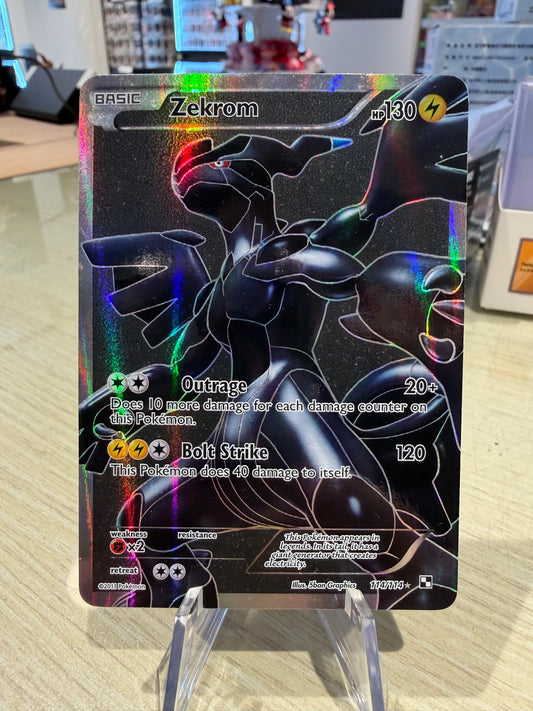 Zekrom - 114/114 - Black & White Base