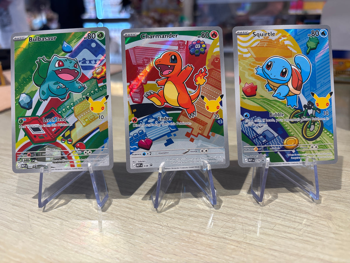 Gen 1 - First Partners Promo