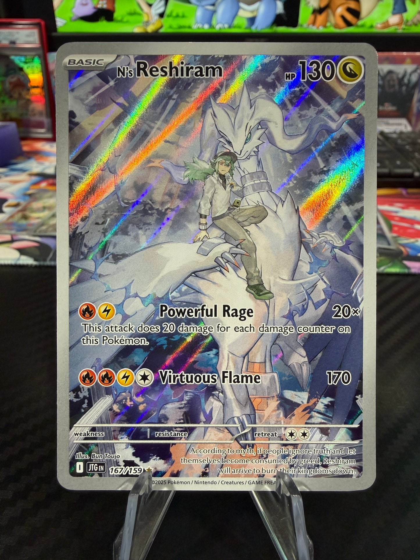 N’s Reshiram - 167/159 - Illustration Rare - Journey Together - NM