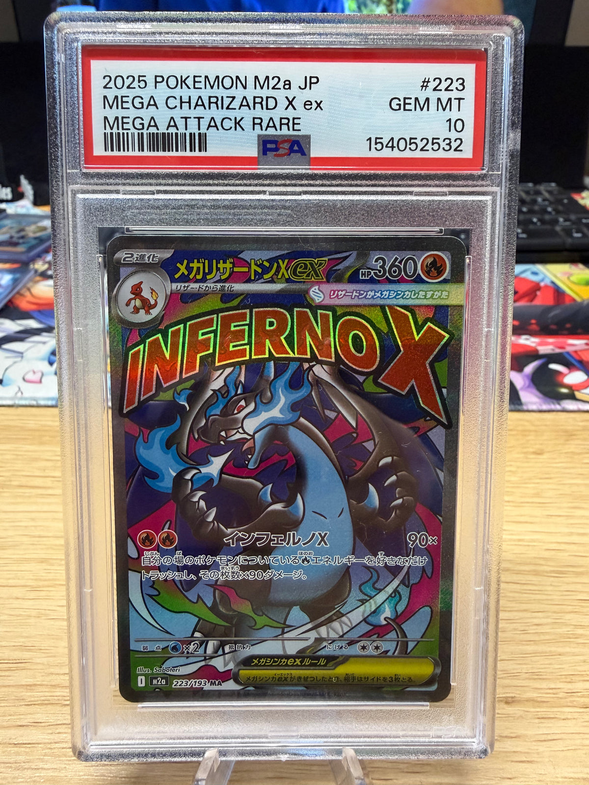 PSA 10 - Charizard EX - 223/193 - Japanese Mega Dreams