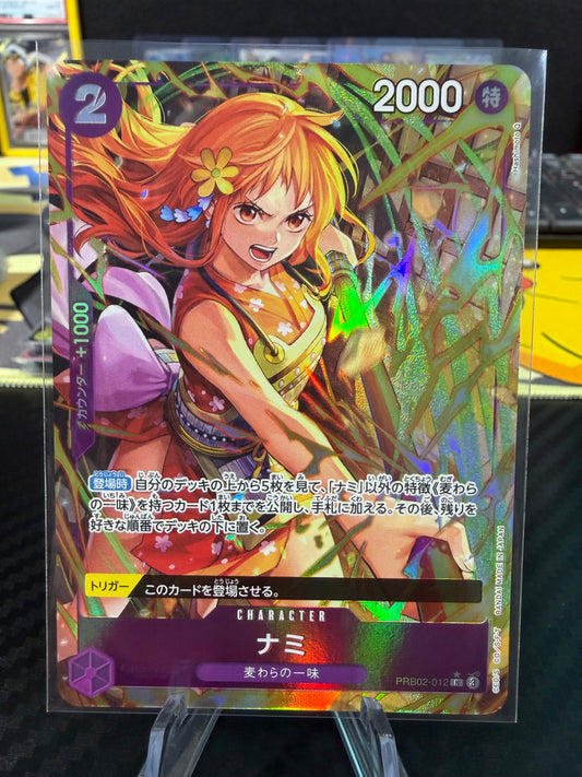 Nami - Alt Art - PRB02-012 - The Best Vol 2 - Japanese