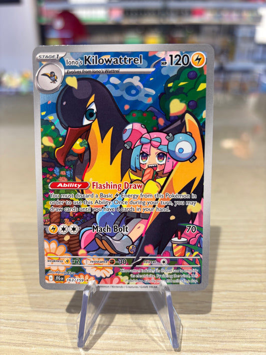 Iono’s Kilowattrel - 163/159 - Journey Together