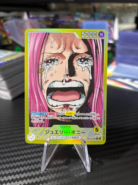 Jewelry Bonney Alt Art Leader #OP13-100 Japanese