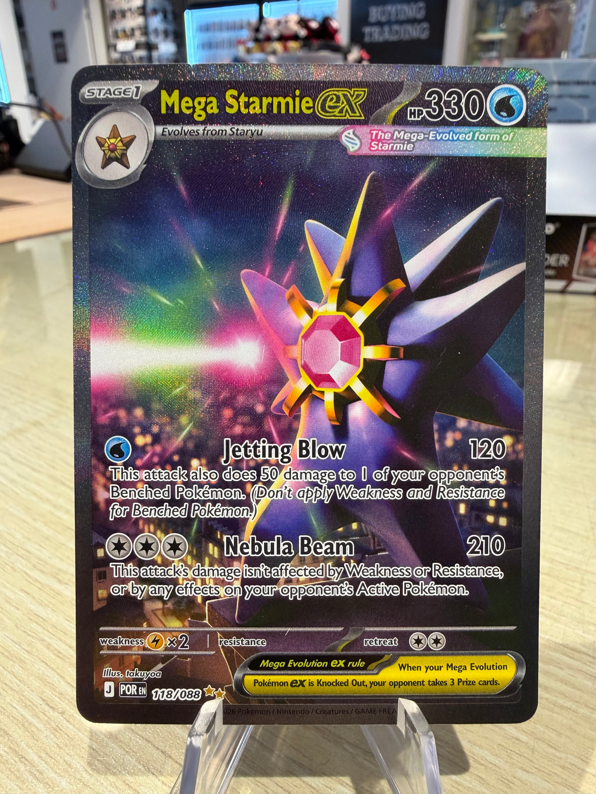 Mega Starmie EX - 118/088 - Perfect Order