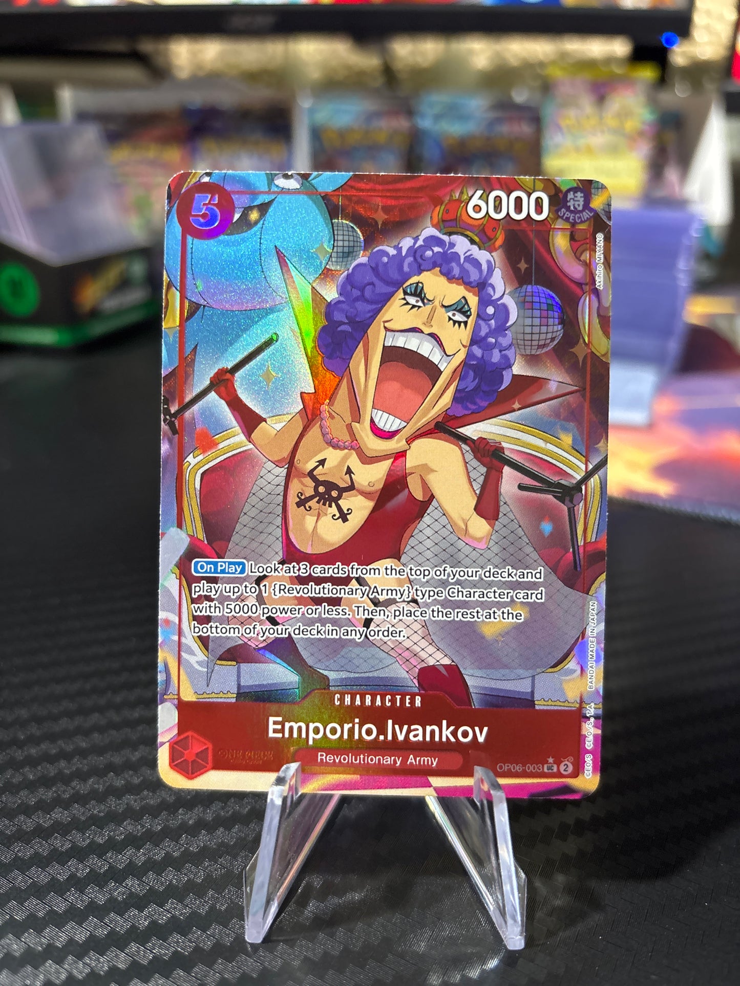 Emporio Ivankov Alt Art #OP06-003
