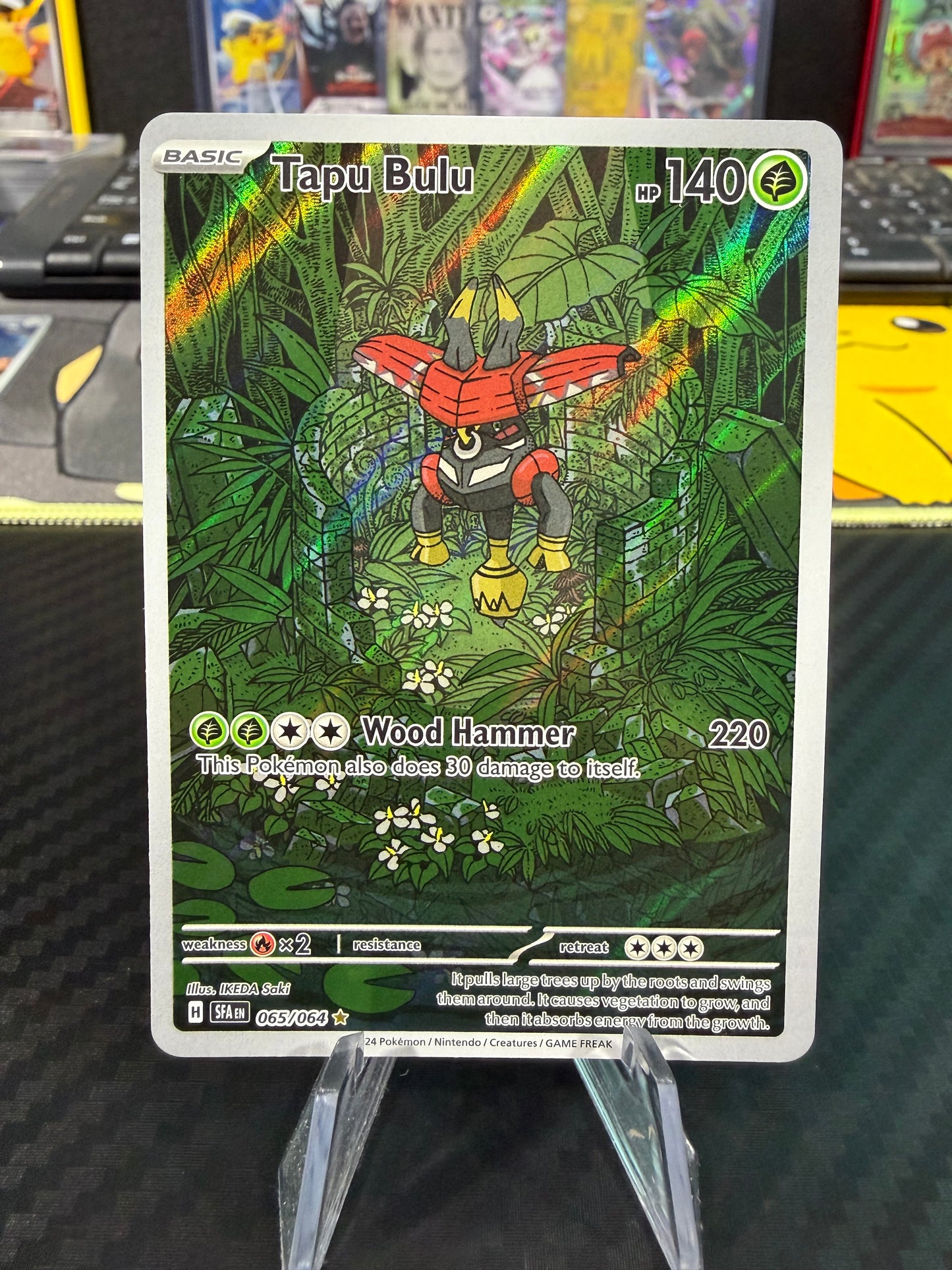 Tapu Bulu - 065/064 - Illustration Rare - Shrouded Fable