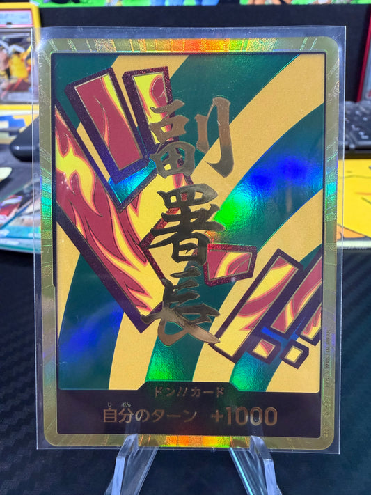 Hannyabal - Gold DON!! - PRB02 Japanese - NM
