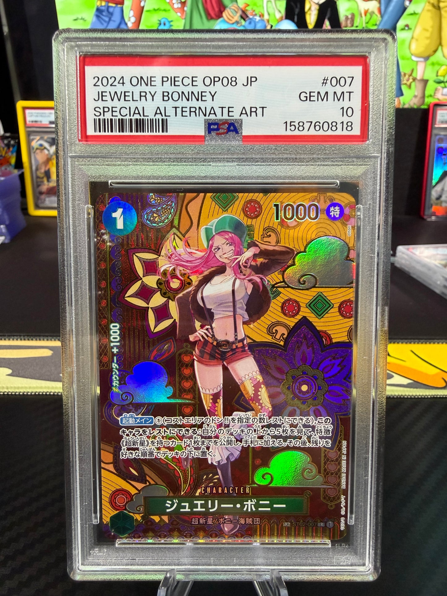 PSA 10 - Jewelry Bonney - Special Alternate Art (SP) - ST02-007 - Japanese OP08