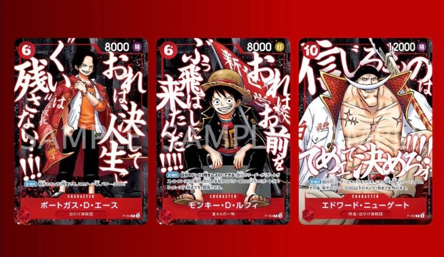 One Piece - Saikyo Jump Promo Pack (Ace, Luffy & Whitebeard) - [PRE ORDER - AUGUST]