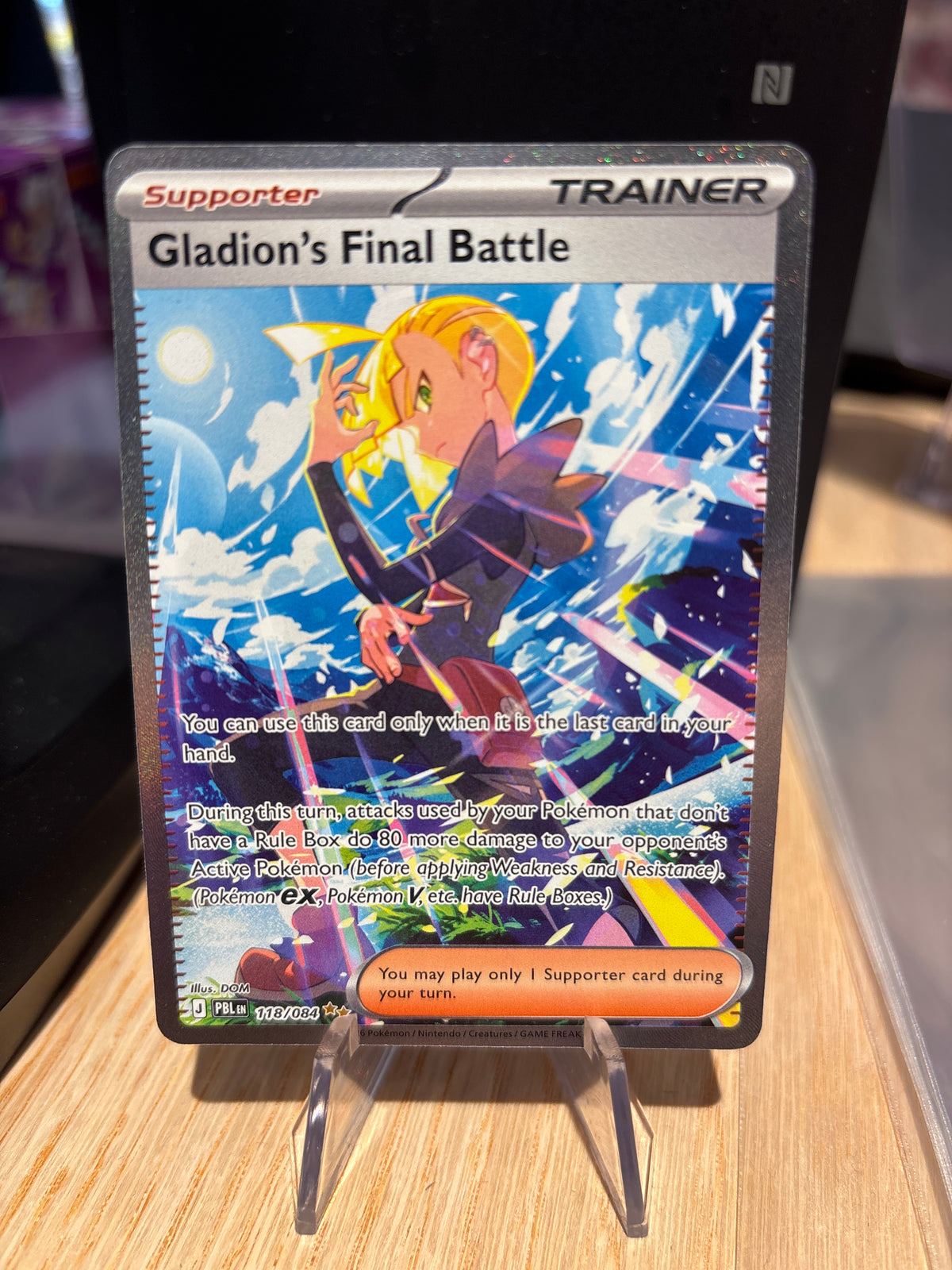 Gladion’s Final Battle - 118/084
