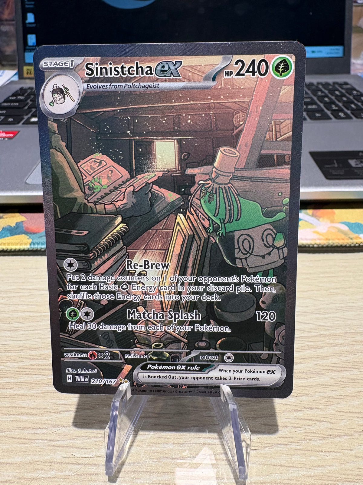 Sinistcha Ex - 210/167 - Twilight Masquerade