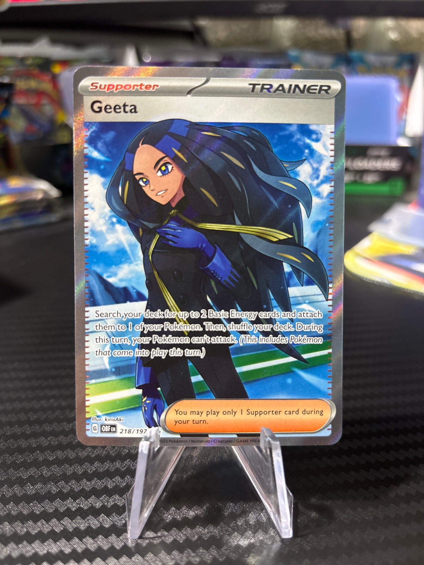 Geeta #218 - Obsidian Flames