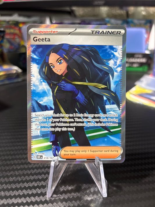 Geeta #218 - Obsidian Flames