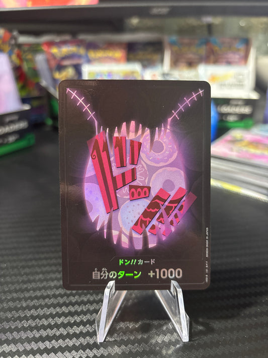 Katakuri DON [Foil] PRB01 Japanese