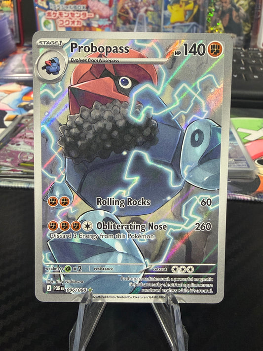 Probopass - Illustration Rare - Perfect Order - NM