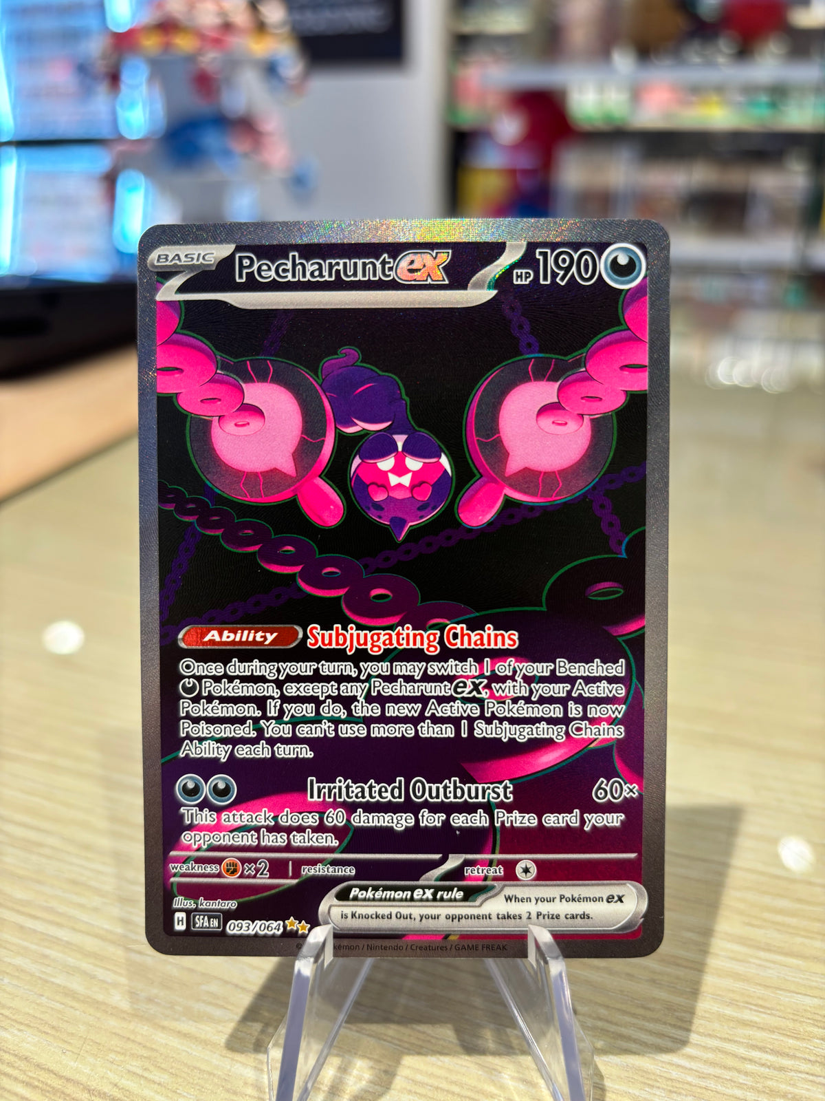 Pecharunt EX - 093/064 - Shrouded Fable