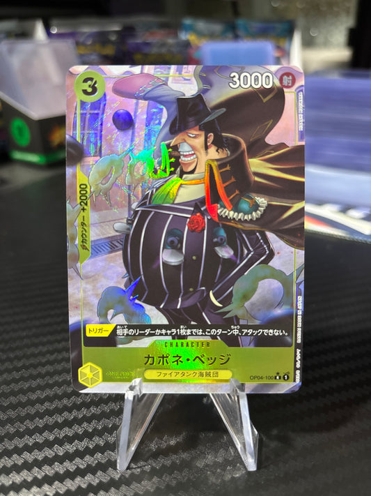 Capone “Gang” Bege Alt Art #OP04-100 (PRB01 Japanese)