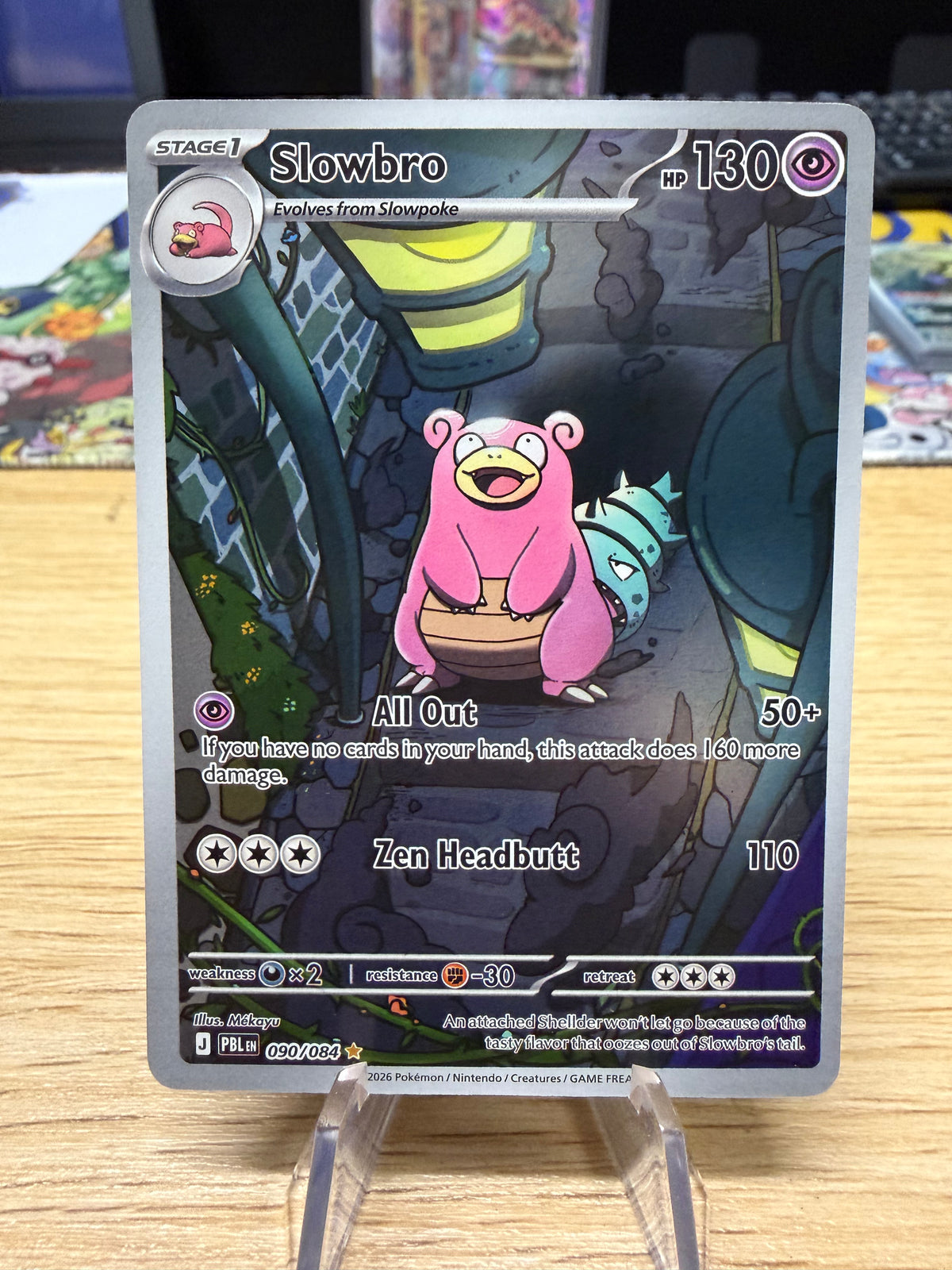 Slowbro - 090/084 - Pitch Black
