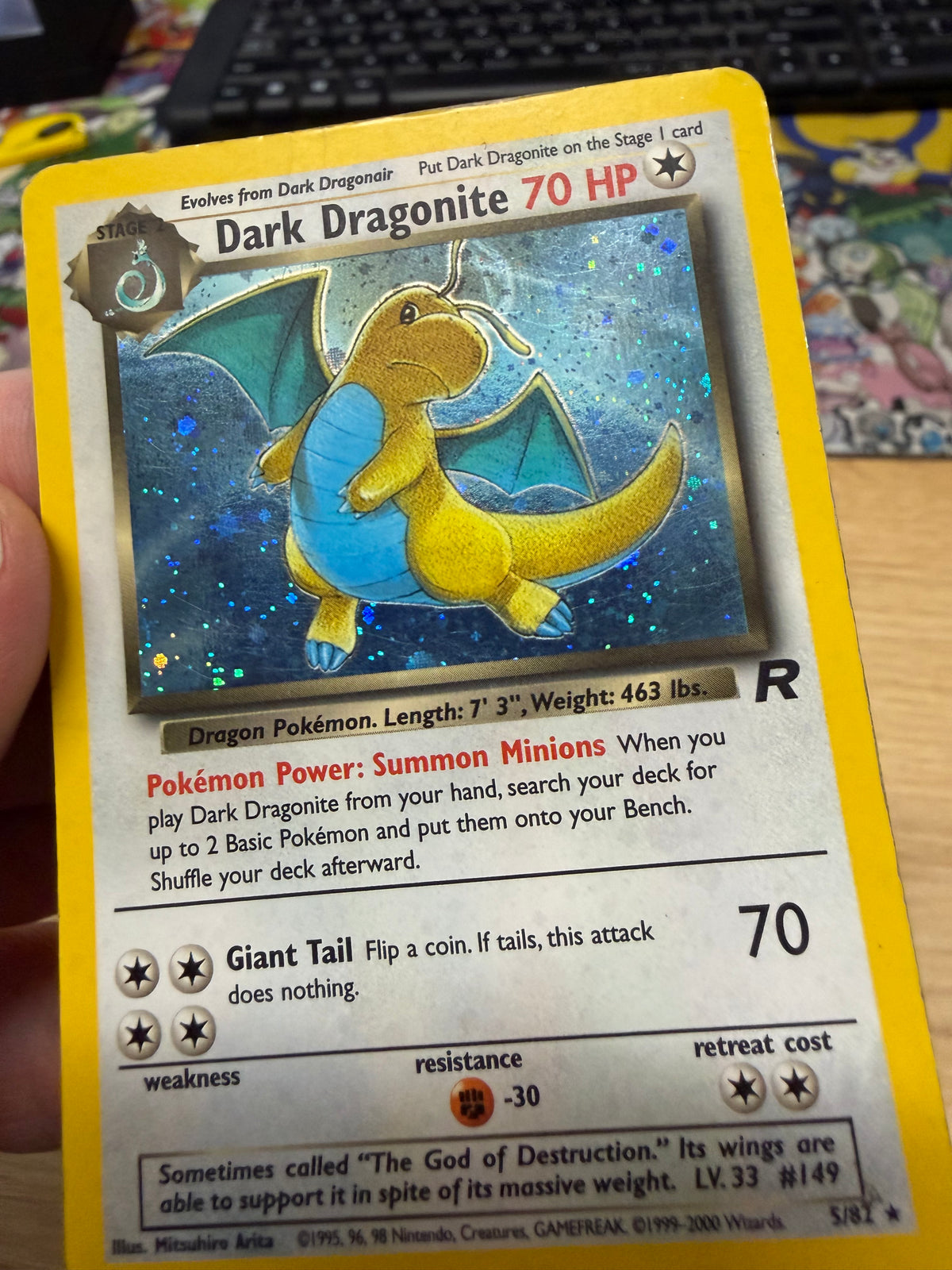 Dark Dragonite Holo - 5/82 - Rocket