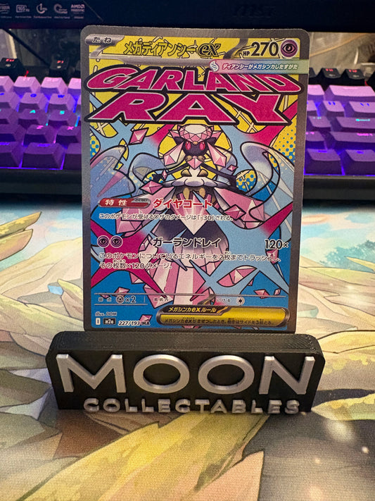 Mega Diancie Ex MA #227 Mega Dream