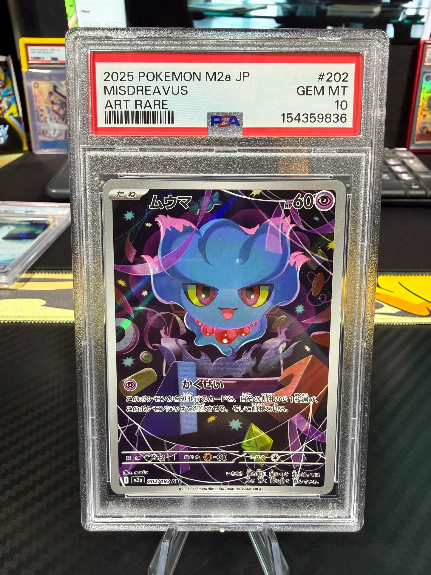 PSA 10 - Misdreavus - Art Rare - 202/193 - Japanese Mega Dreams