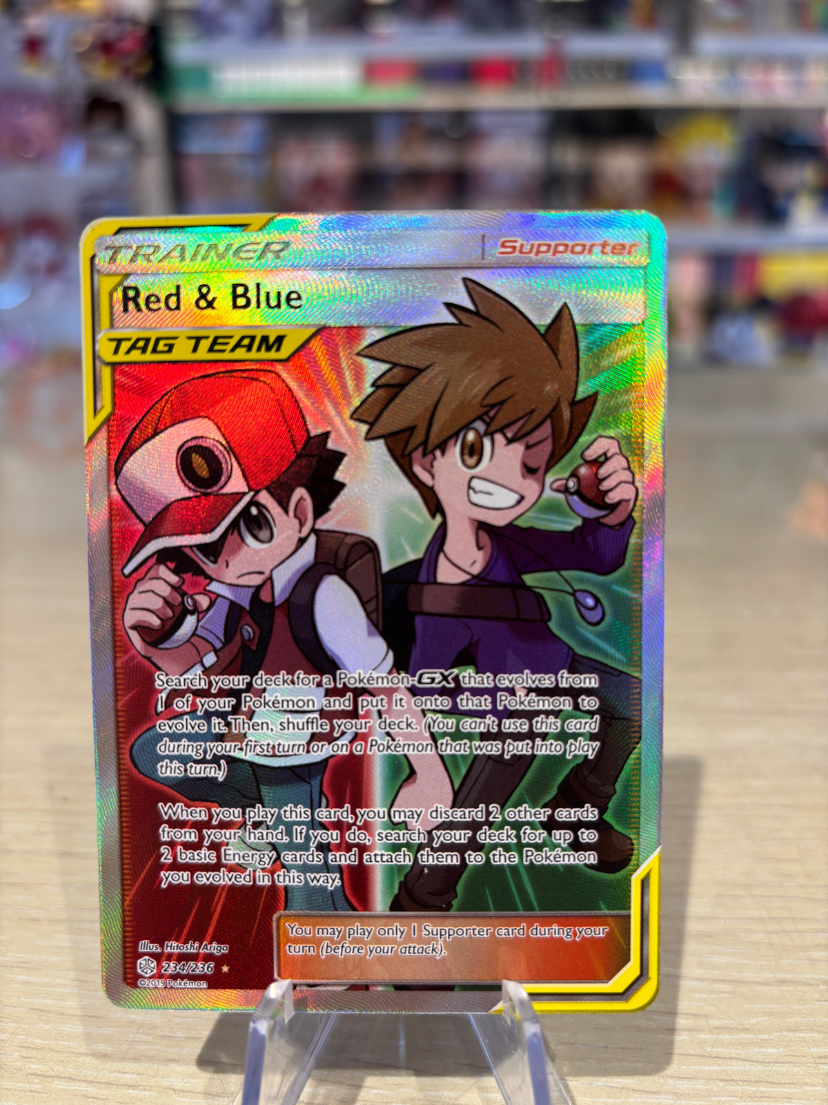 Red & Blue - 234/236 - Cosmic Eclipse