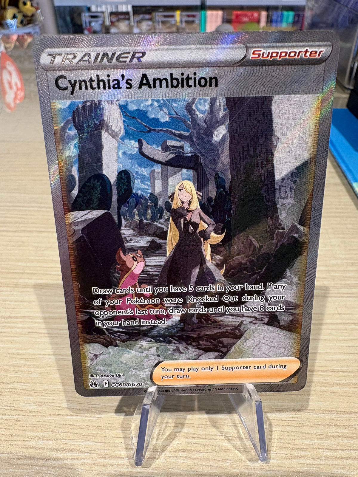Cynthia’s Ambition - GG60/GG70 - Crown Zenith
