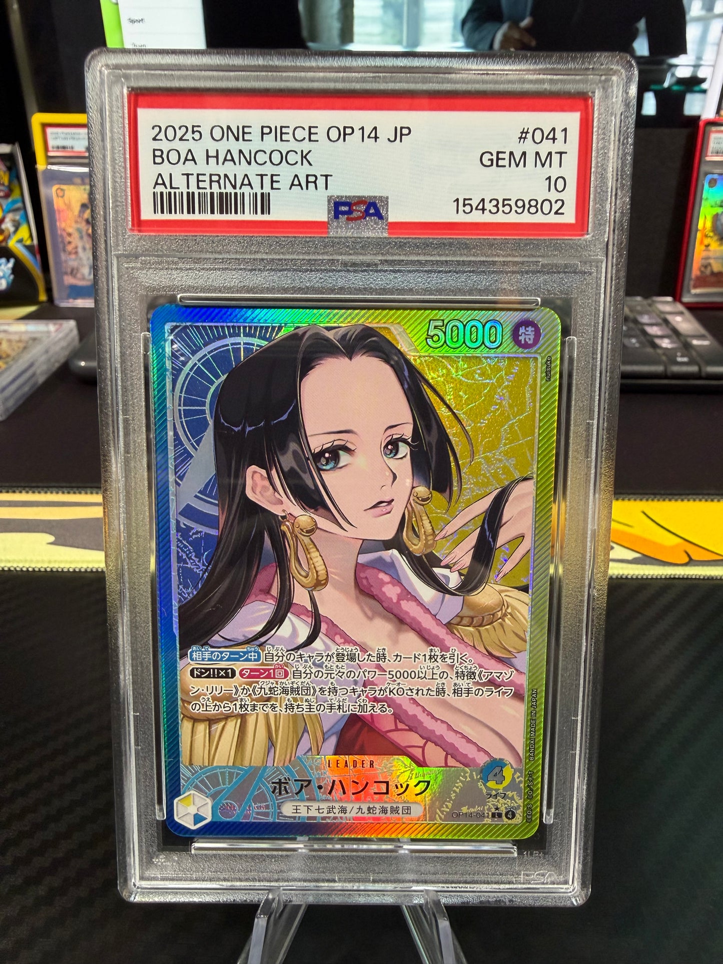 PSA 10 - Boa Hancock - Alternate Art Leader - OP14-041 - One Piece OP14 Japanese