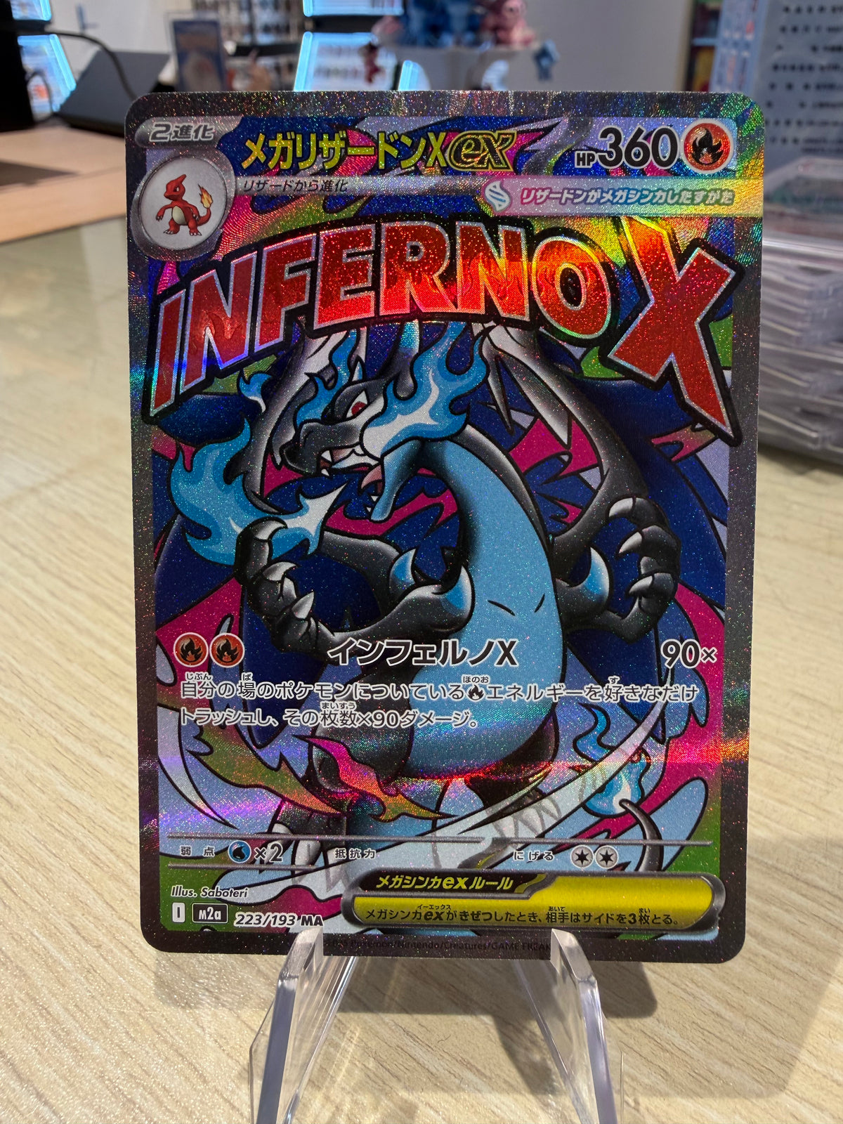 Mega Charizard EX - Mega Attack Rare - 223/193 - Japanese Mega Dreams