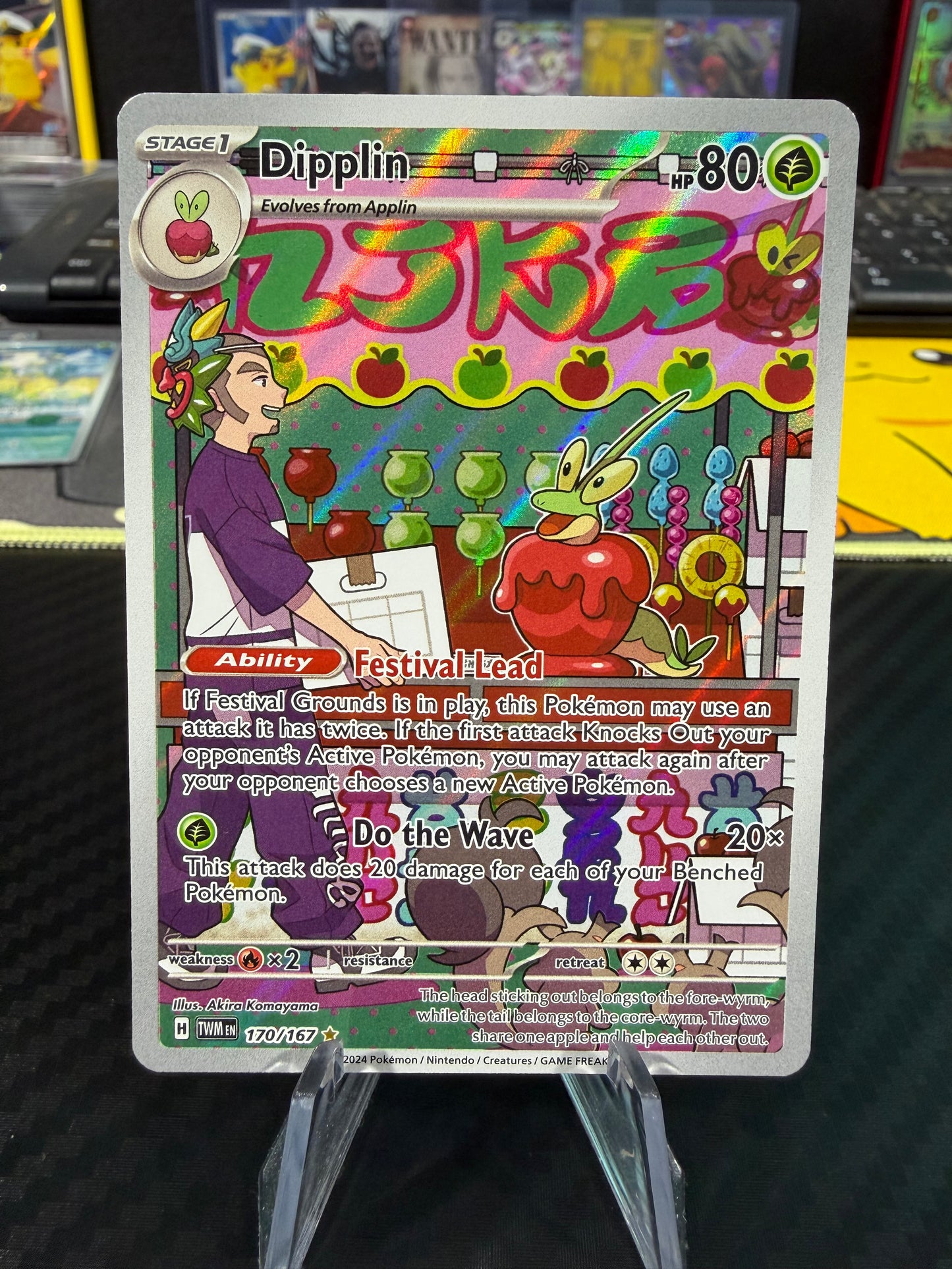 Dipplin - 170/167 - Illustration Rare - Twilight Masquerade