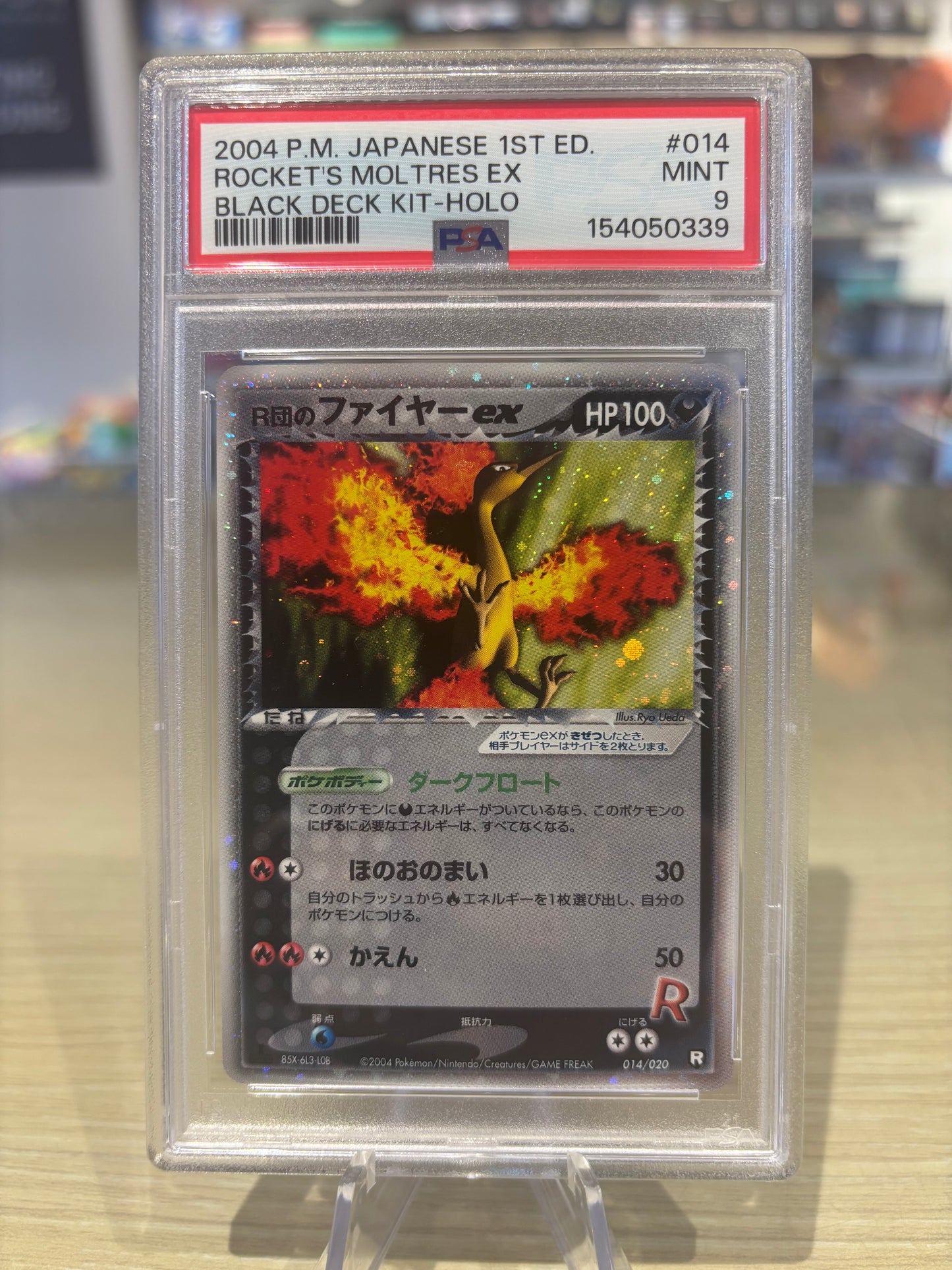 PSA 9 - 1st Edition Rocket’s Moltres EX - 014/020 - Japanese EX Team Rocket Returns