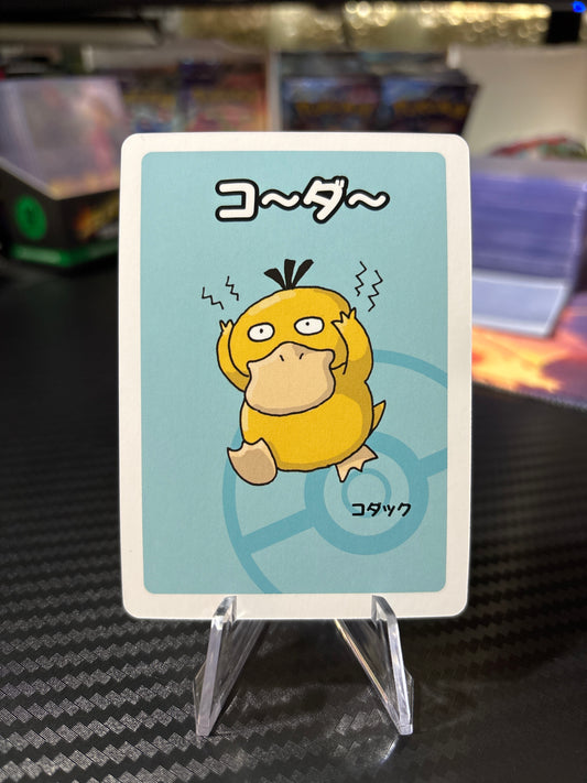 Psyduck - Japanese Old Maid