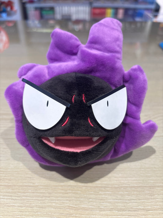 Gastly - Japanese Pokémon Centre Plushie (4 Inch)