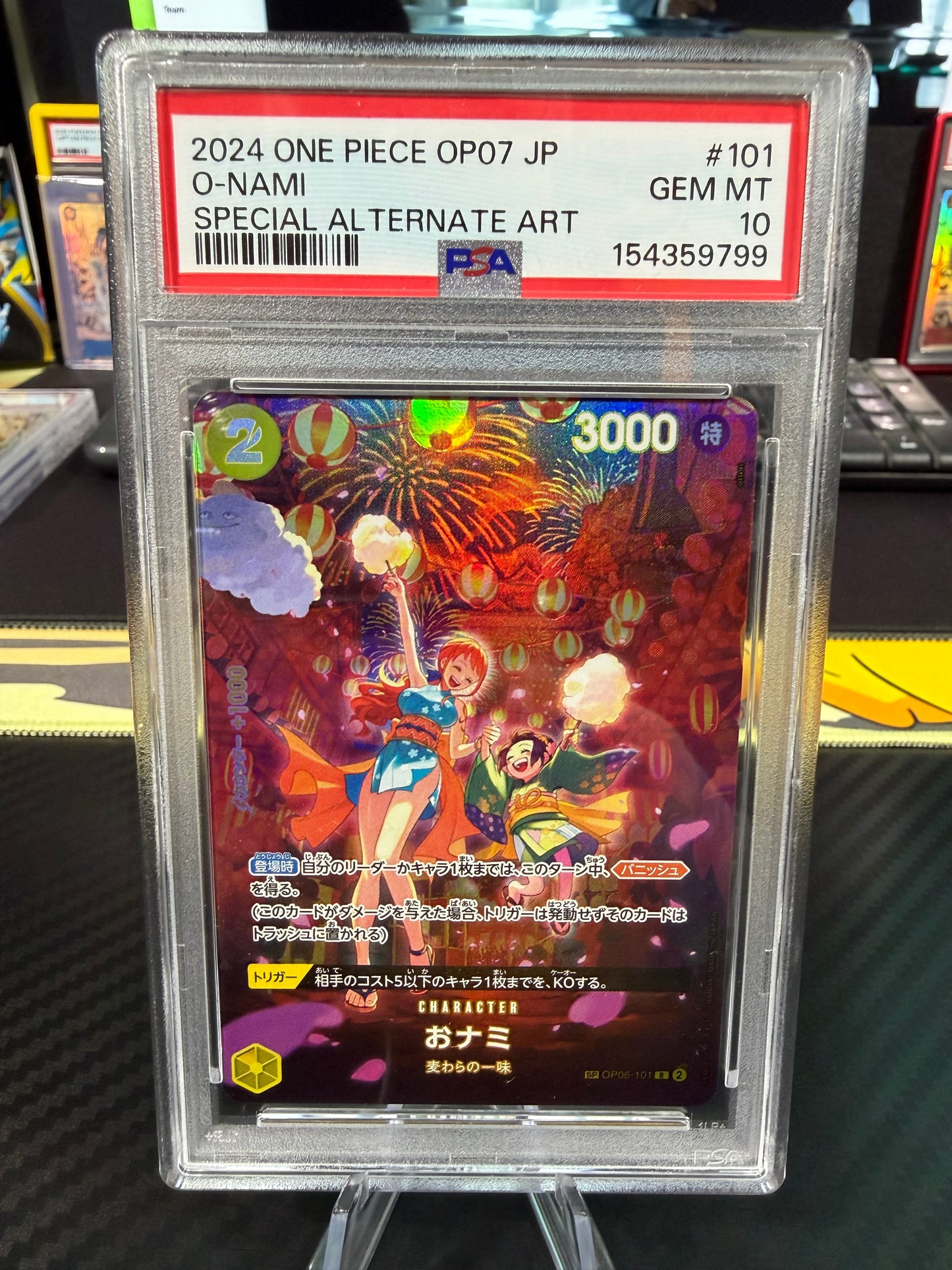 PSA 10 - O-Nami - Secial Alternate Art - One Piece OP07 Japanese