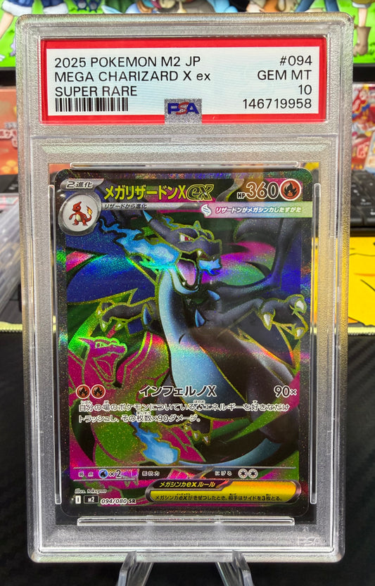 PSA 10 - Mega Charizard X Ex - 094/080 - SR - Japanese Mega Inferno