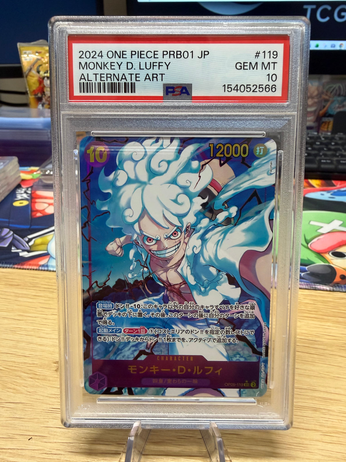 PSA 10 - Monkey D Luffy - OP05-119 - Japanese PRB01