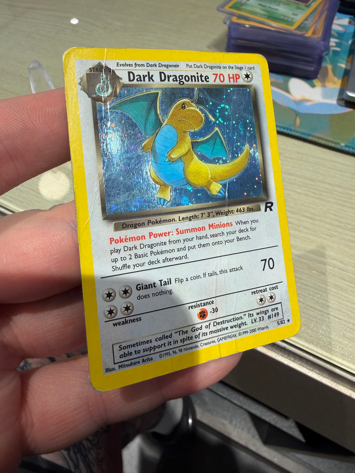 Dark Dragonite Holo (Swirl) - 5/82 - Rocket