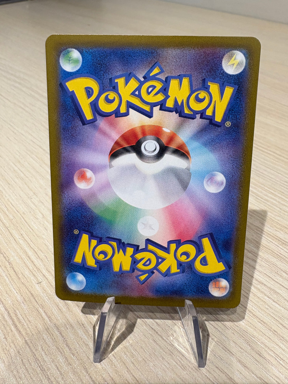 Team Rocket’s Giovanni - 129/098 - Glory of Team Rocket