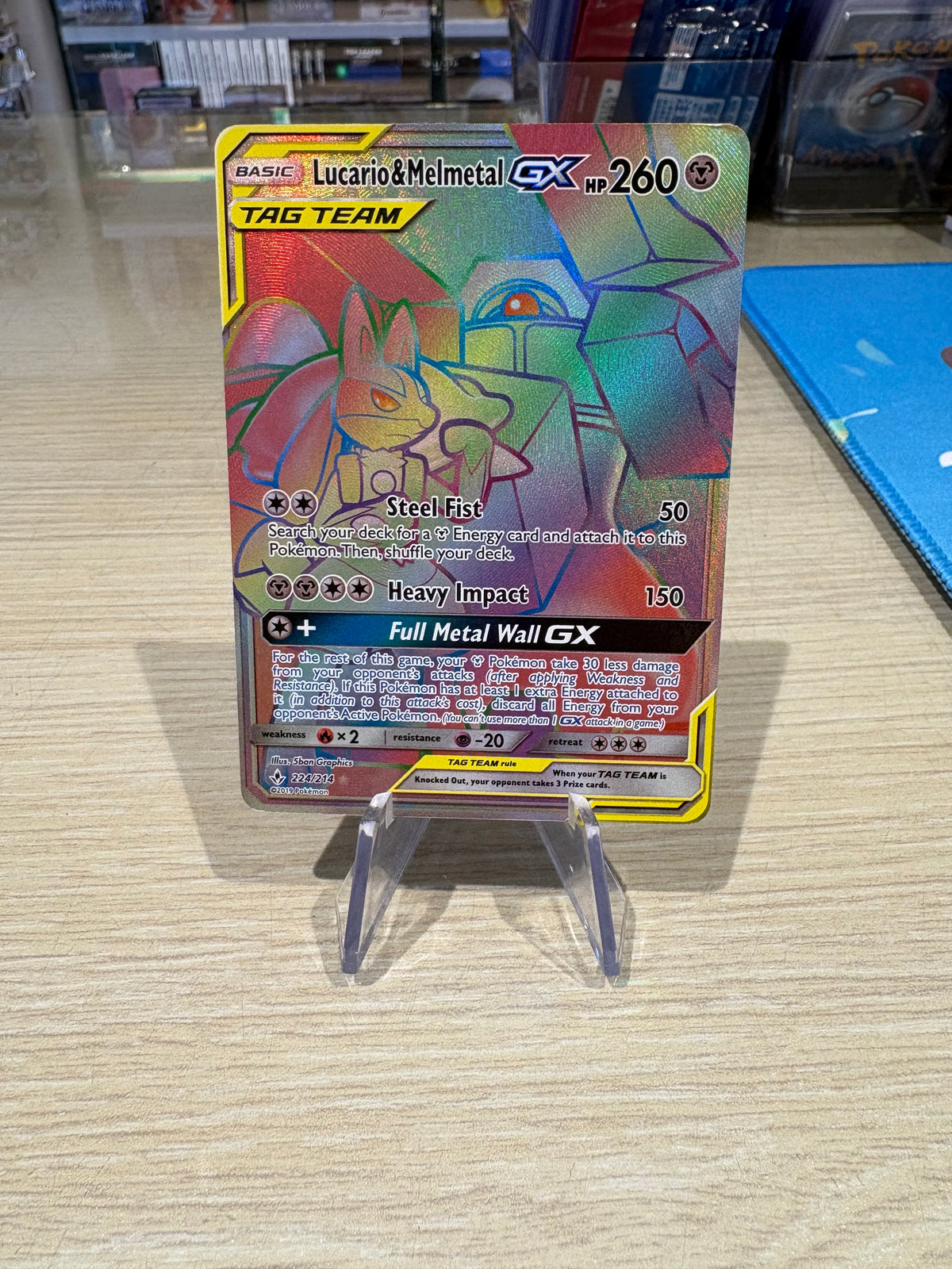Lucario & Melmetal GX - 224/214 - Unbroken Bond