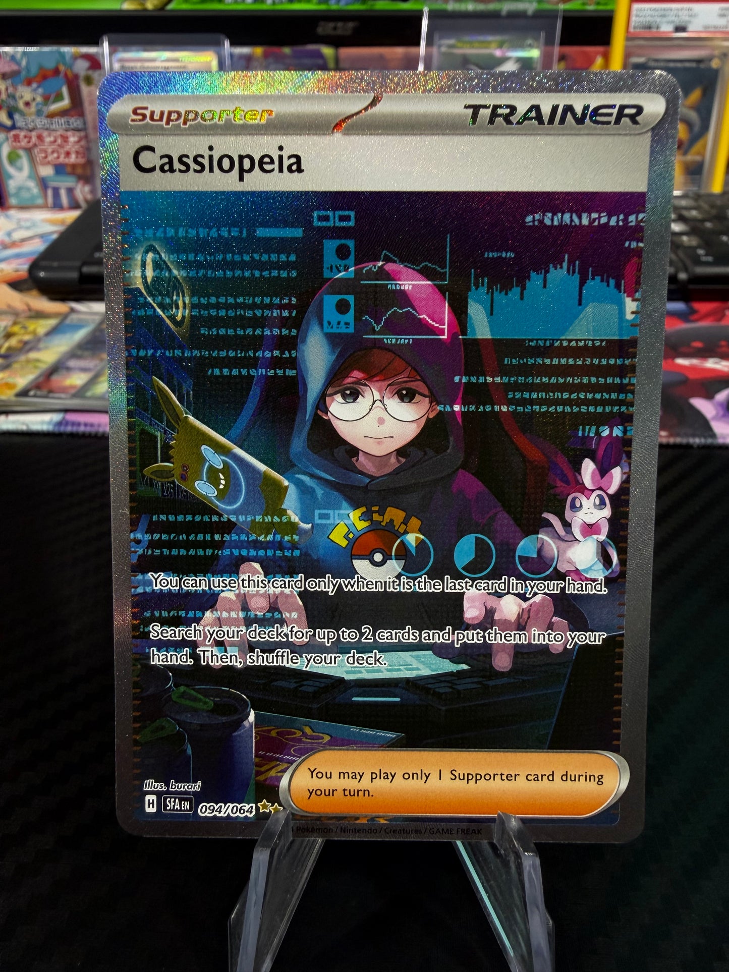 Cassiopeia 094/064 - Special Illustration Rare - Shrouded Fable - NM