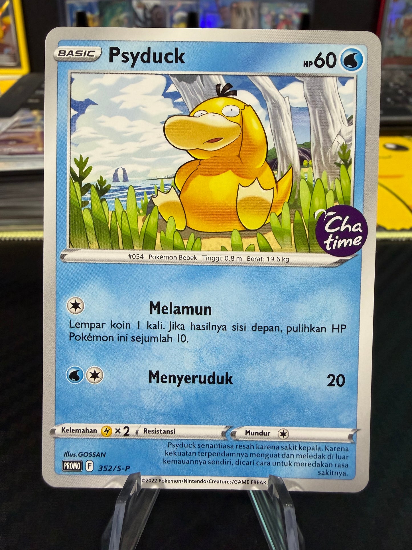 Psyduck - Promo 352/S-P - Cha Time Stamped