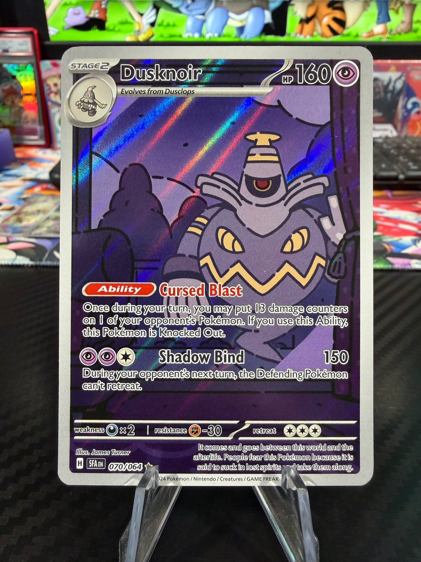 Dusknoir - 070/064 - Illustration Rare - Shrouded Fable - NM