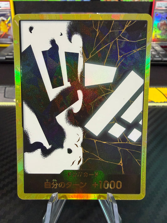 Teach (Blackbeard) - Gold DON!! - PRB02 Japanese