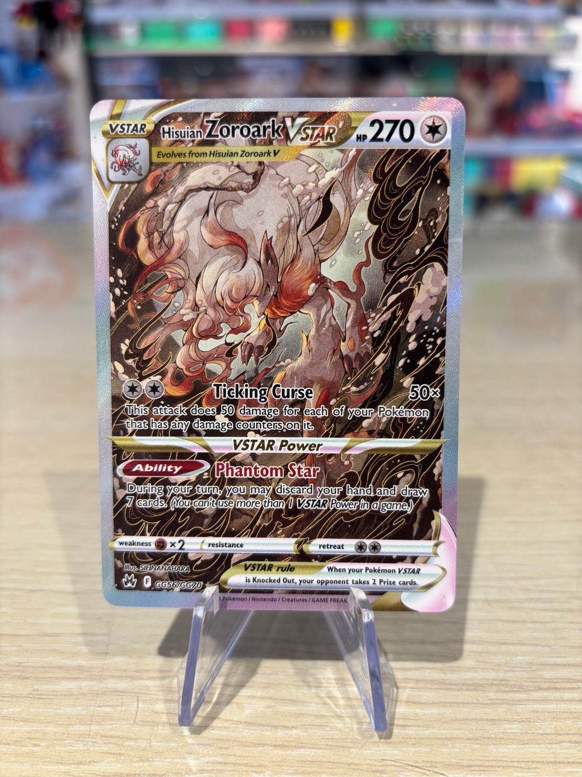 Hisuian Zoroark VSTAR - GG56/GG70 - Crown Zenith