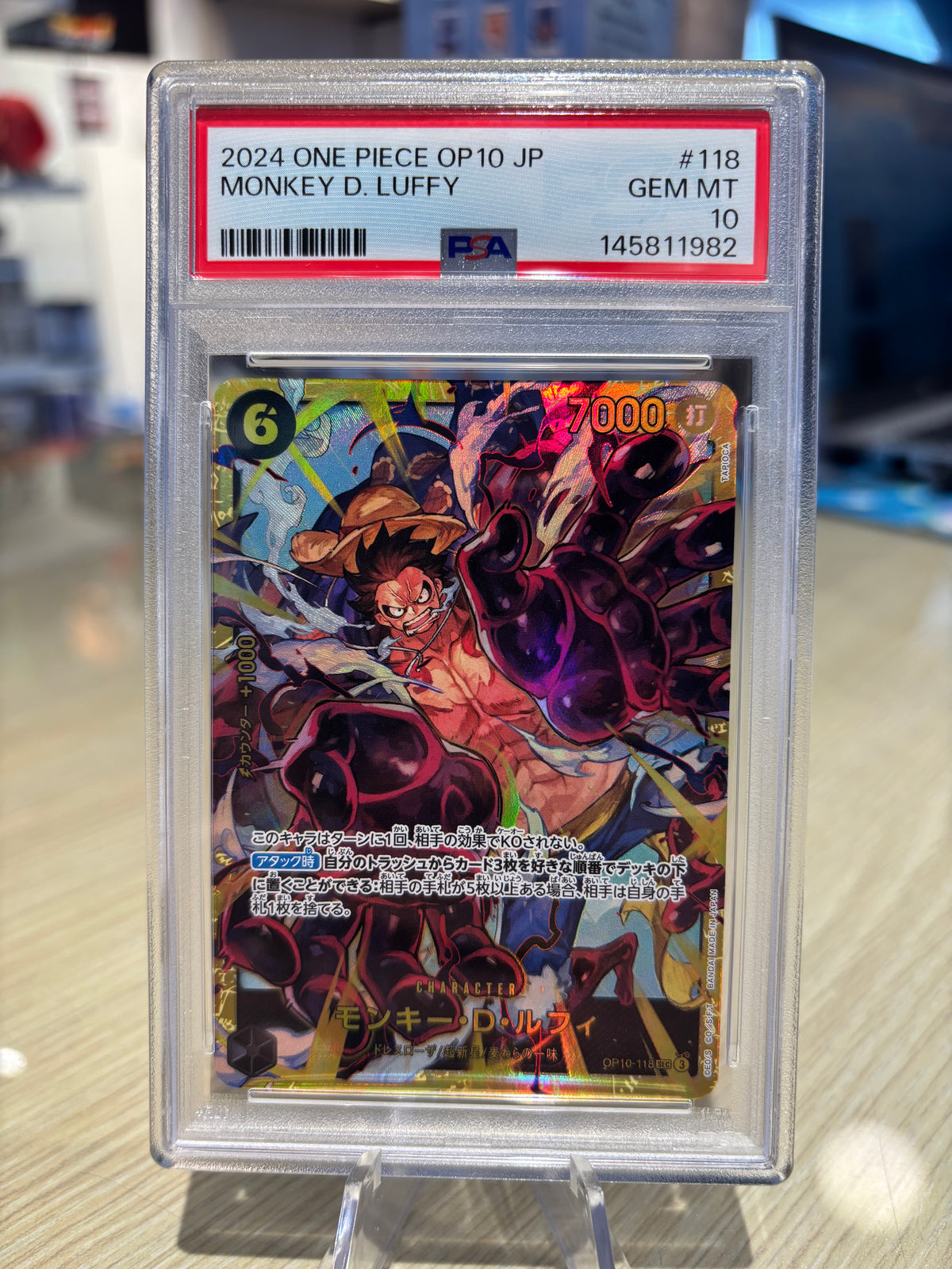 PSA 10 - Monkey D. Luffy - OP10-118 - Japanese Royal Blood