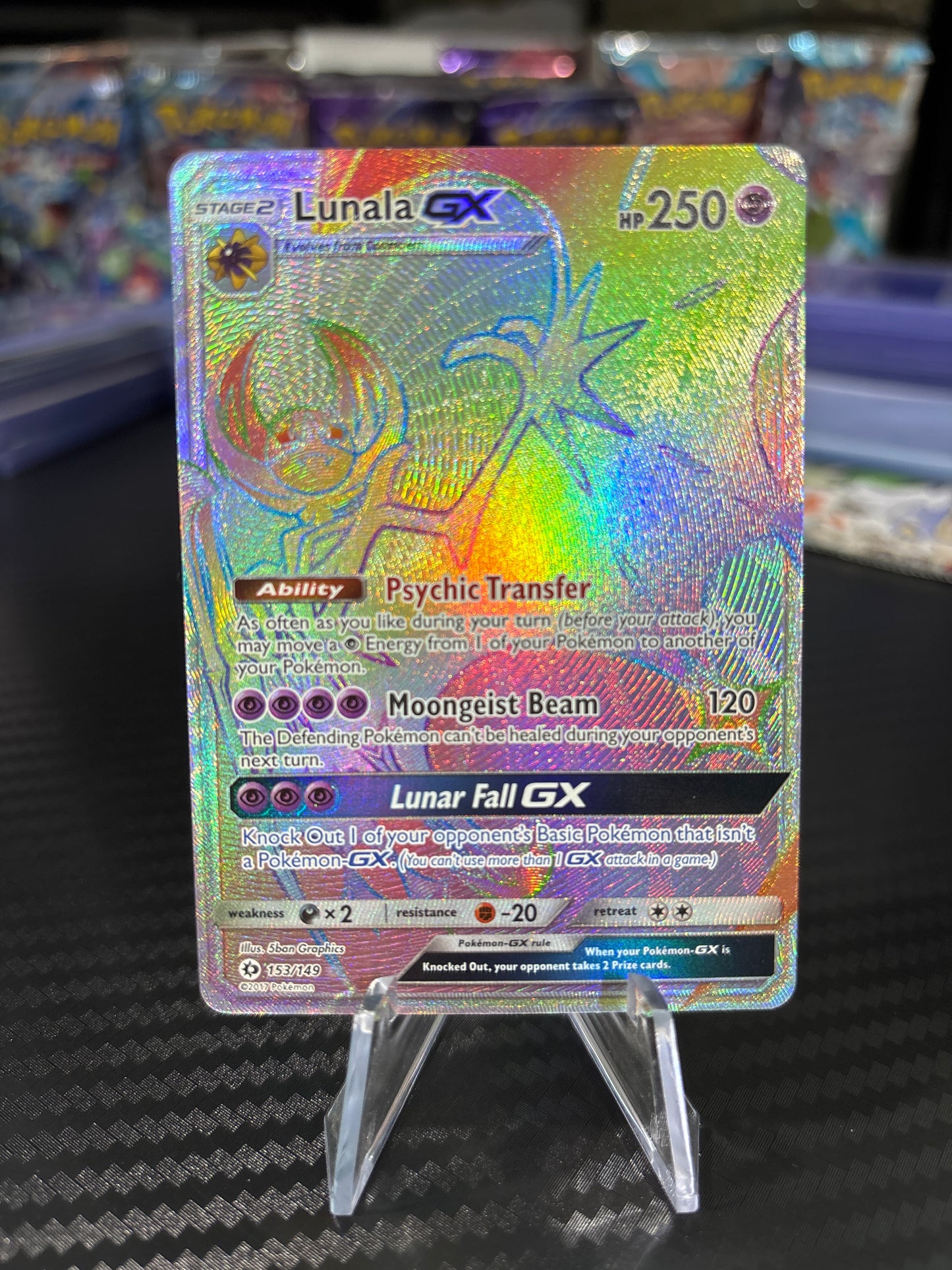 Lunala GX #153 - Sun & Moon Base