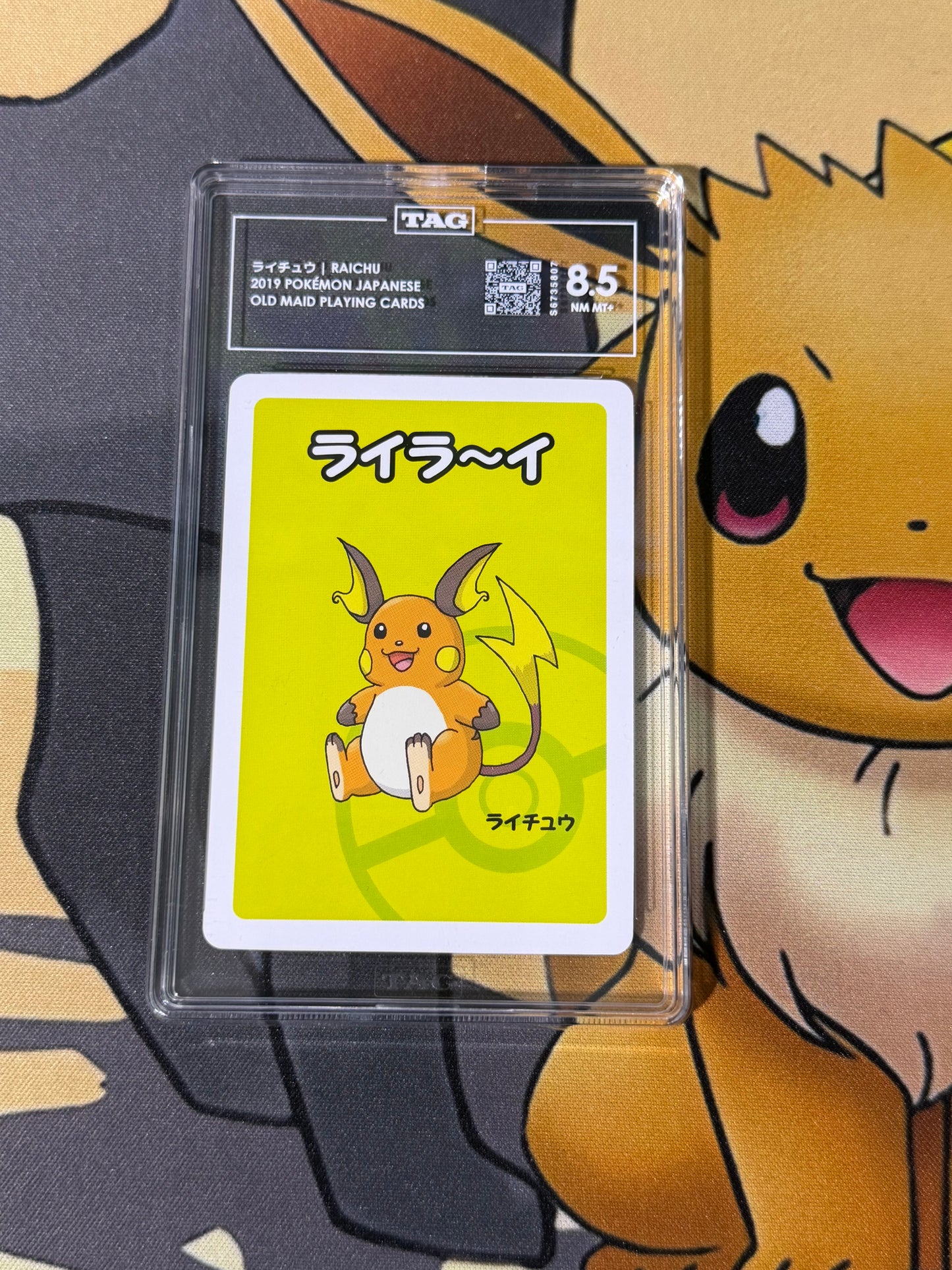 TAG 8.5 - Raichu - Japanese Old Maid